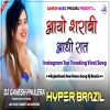 Aayo Sharabi Aadhi Rat Nashe Me Dole Rajasthani Dj Remix Song